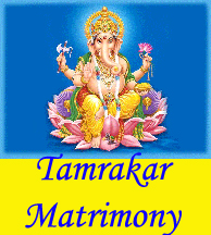 Tamrakar Matrimony